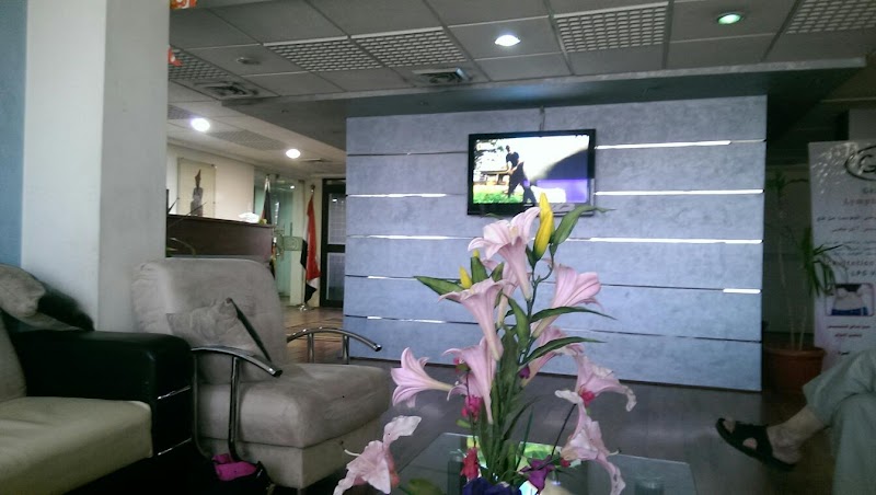 German Lympho Center – GLC