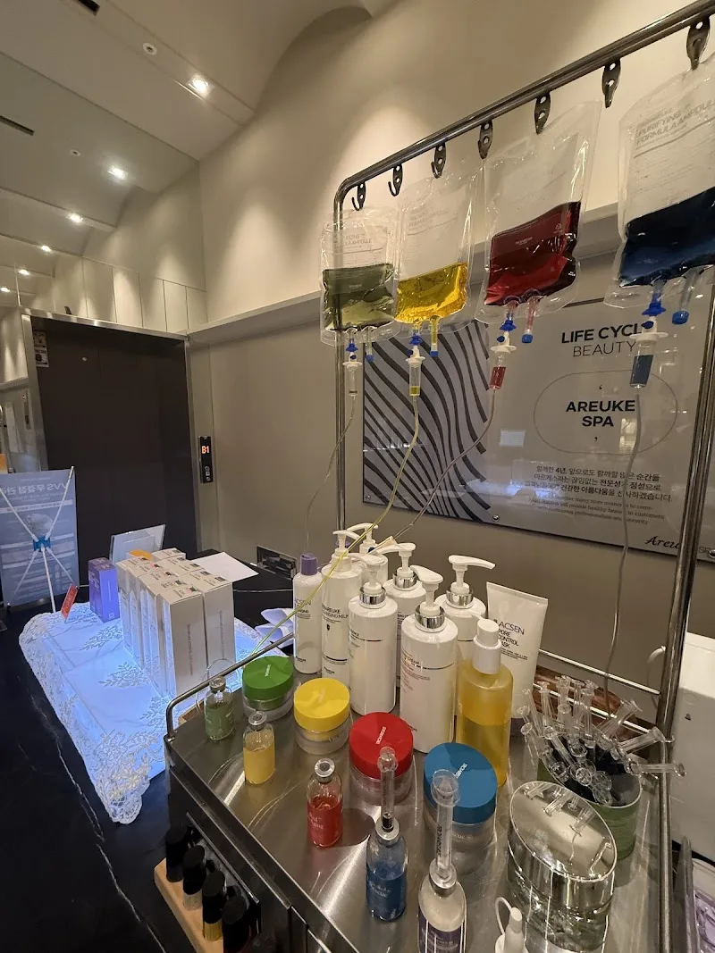 Areuke Spa